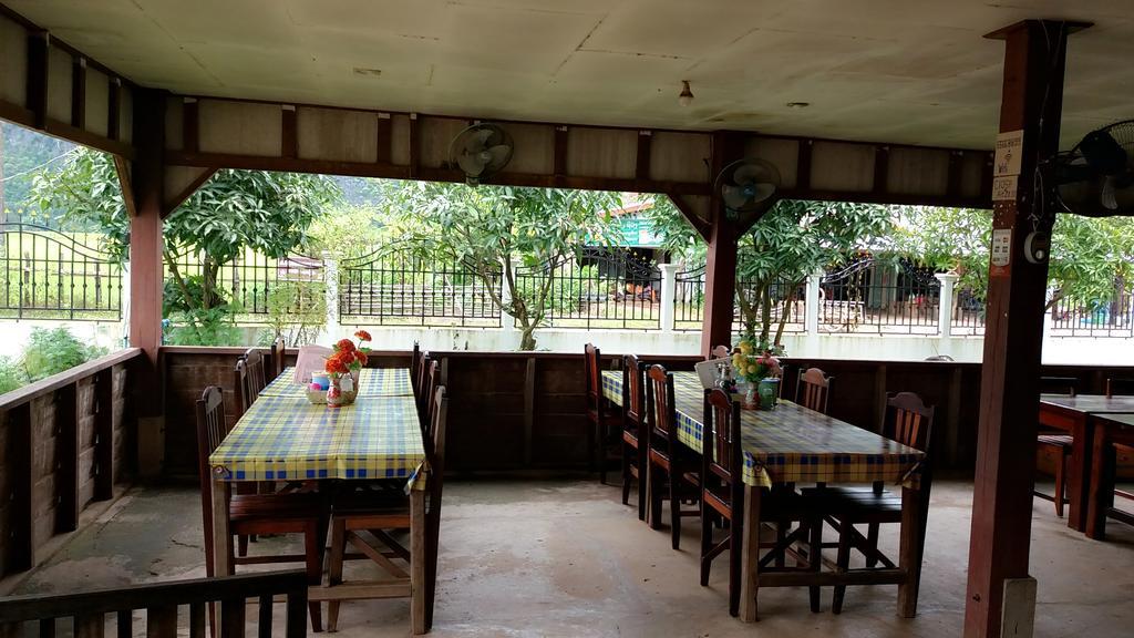 Konglor Eco-Lodge Guesthouse And Restaurant Ban O Luaran gambar