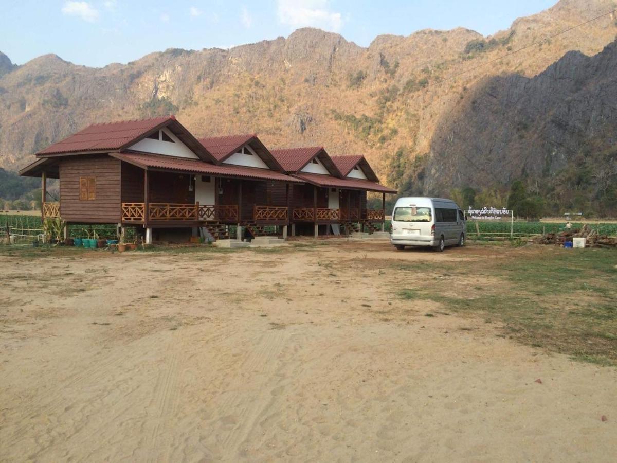 Konglor Eco-Lodge Guesthouse And Restaurant Ban O Luaran gambar